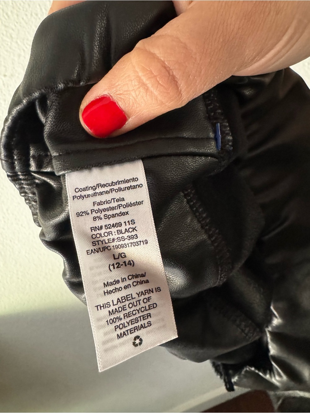 Scoop Faux Leather Black Stretch Leggings Size L 12 14 Edgy Rocker Chic NEW NWT - Picture 7 of 14